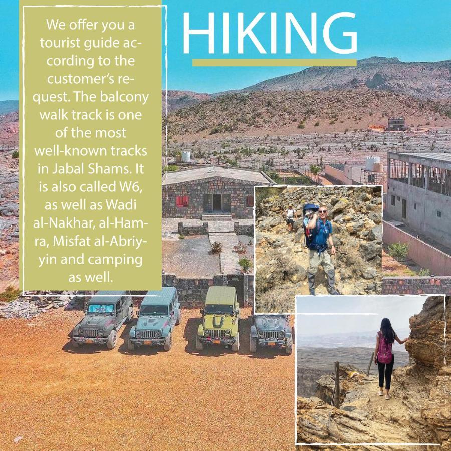 Jabal Shams Mountain Rest House Al Hub Экстерьер фото